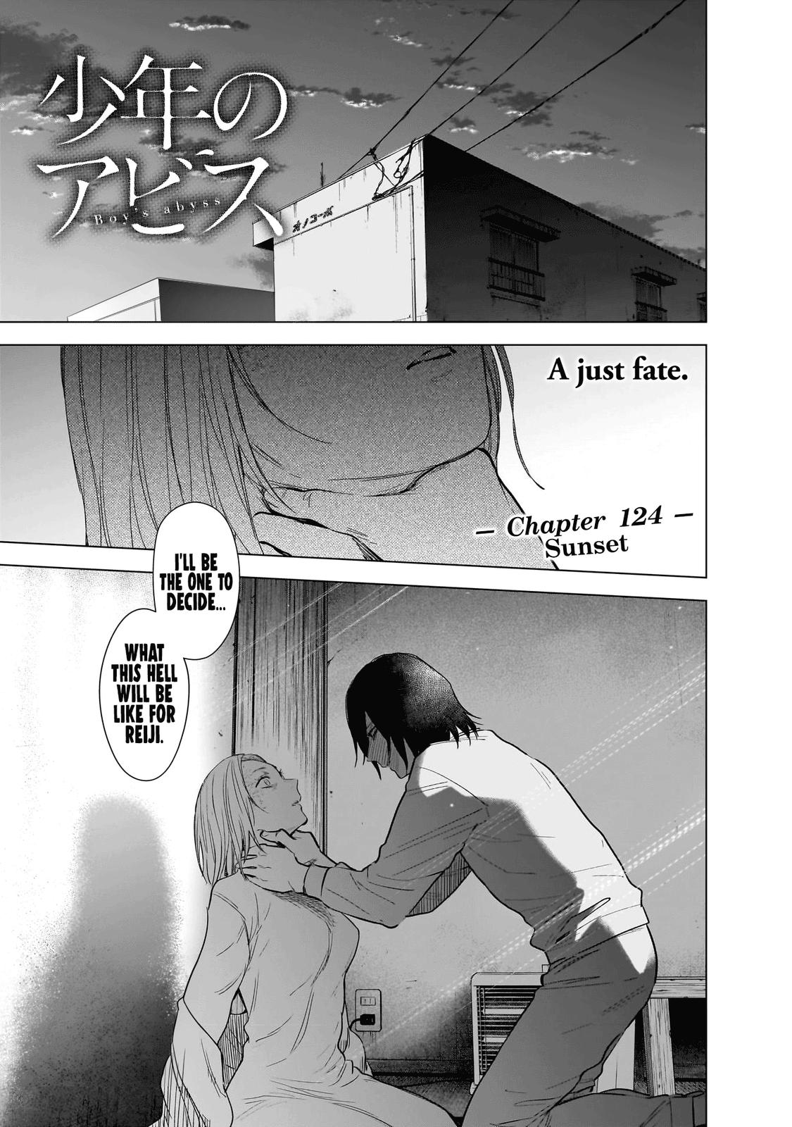 Read Boy's Abyss Manga Online
