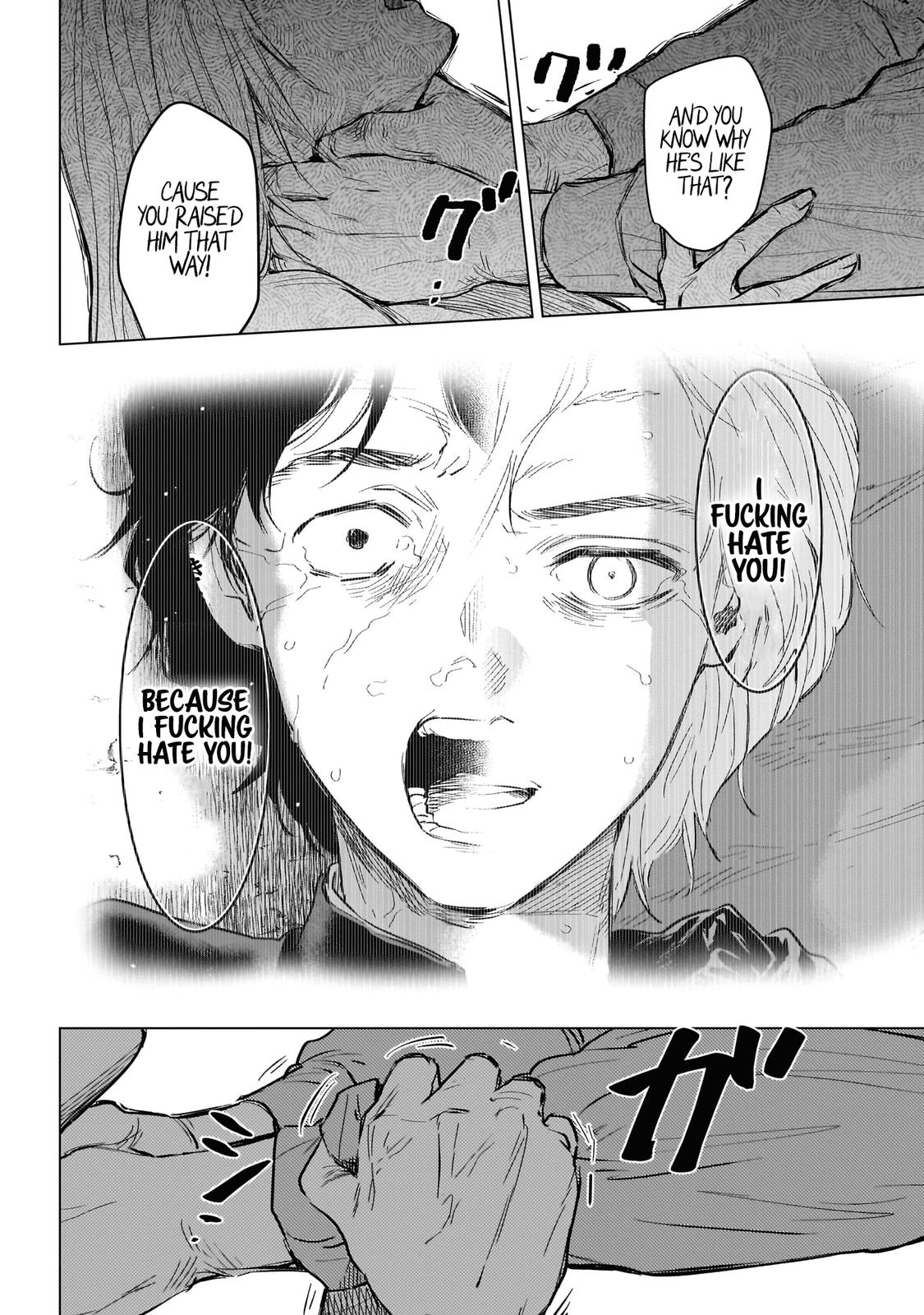 Read Boy's Abyss Manga Online