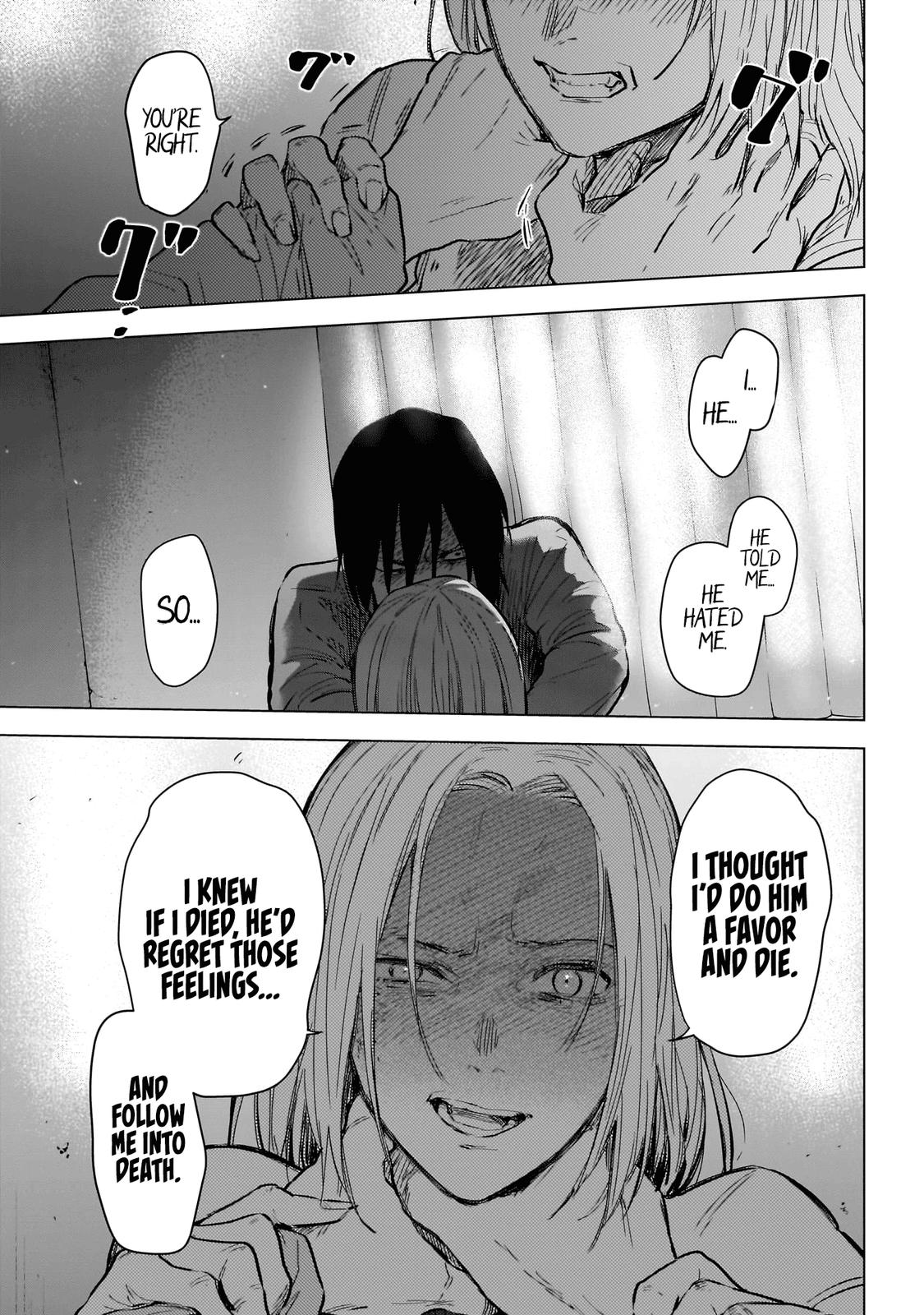 Read Boy's Abyss Manga Online