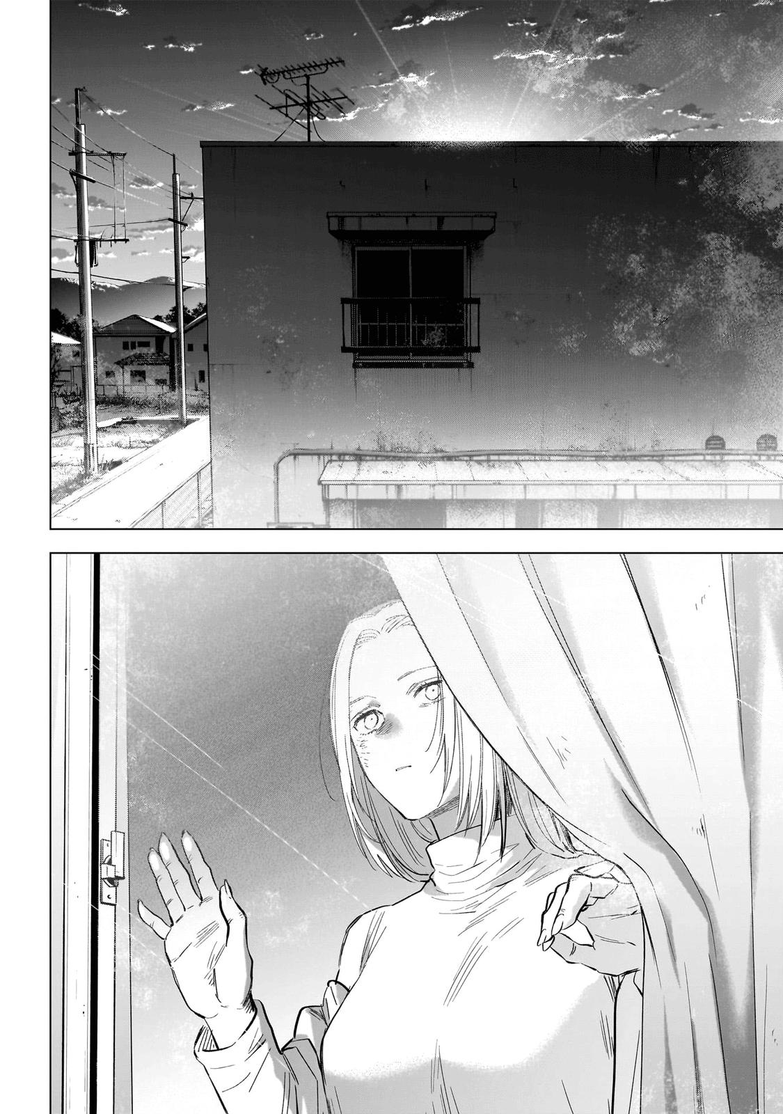 Read Boy's Abyss Manga Online
