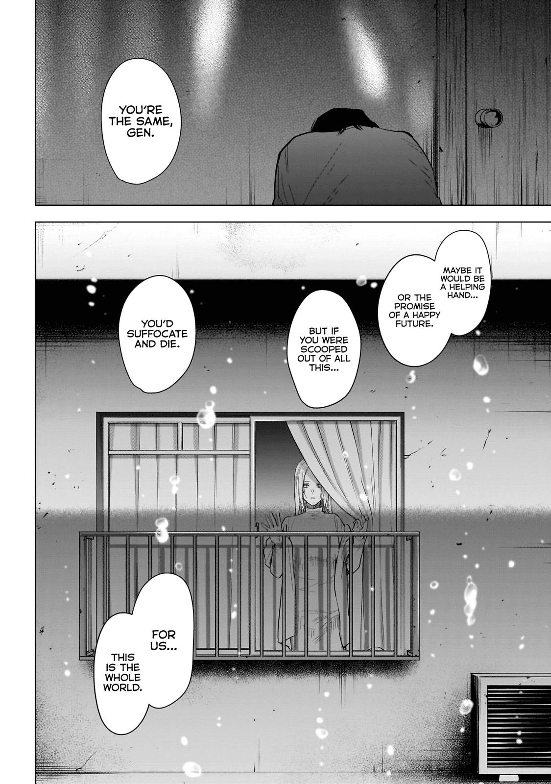 Read Boy's Abyss Manga Online