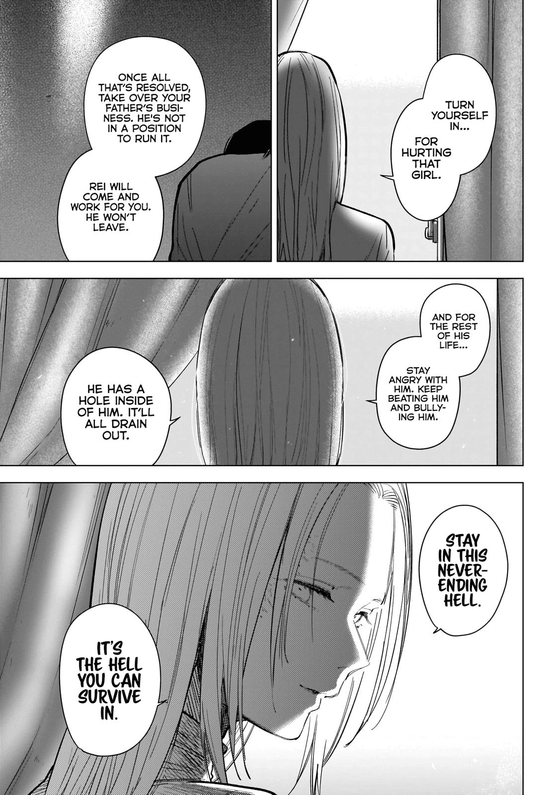 Read Boy's Abyss Manga Online