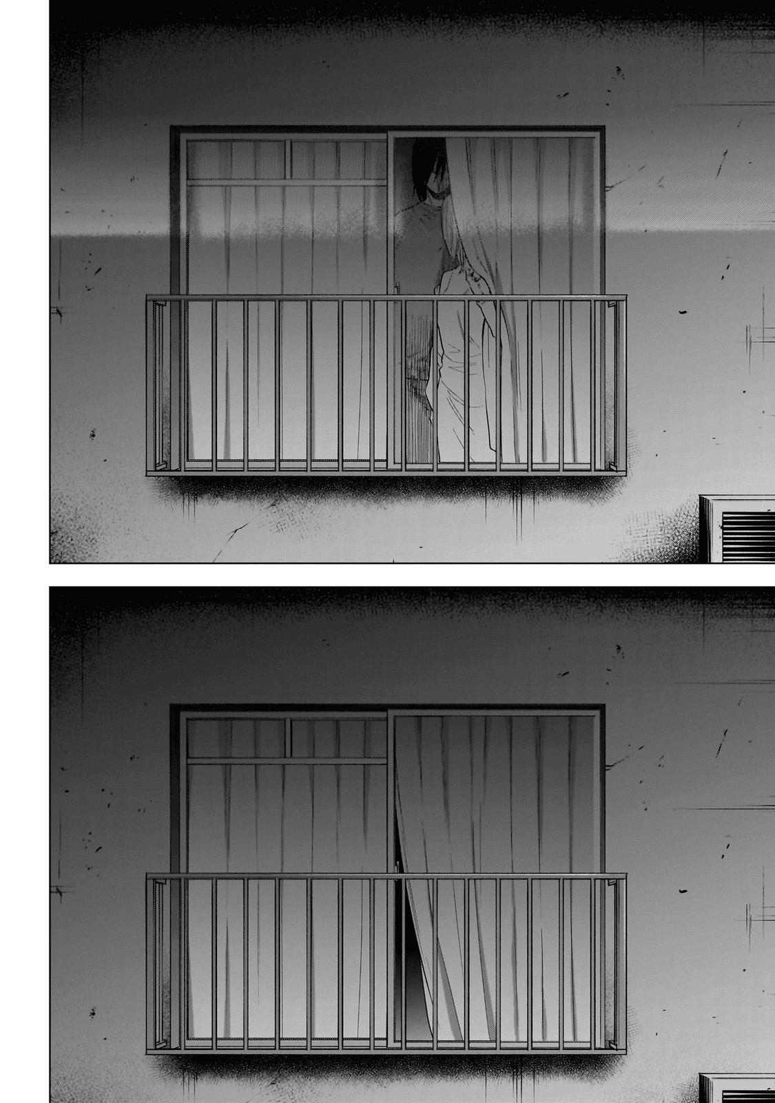 Read Boy's Abyss Manga Online