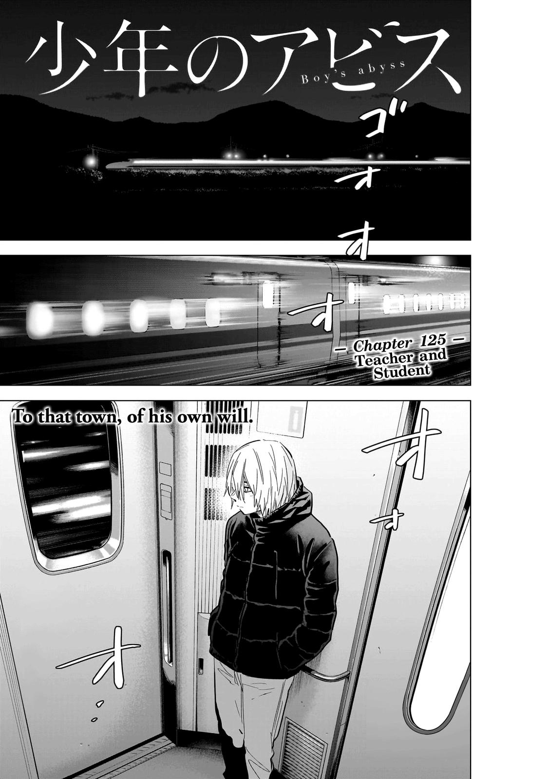 Read Boy's Abyss Manga Online