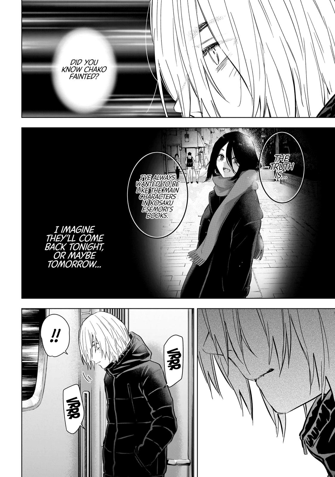 Read Boy's Abyss Manga Online