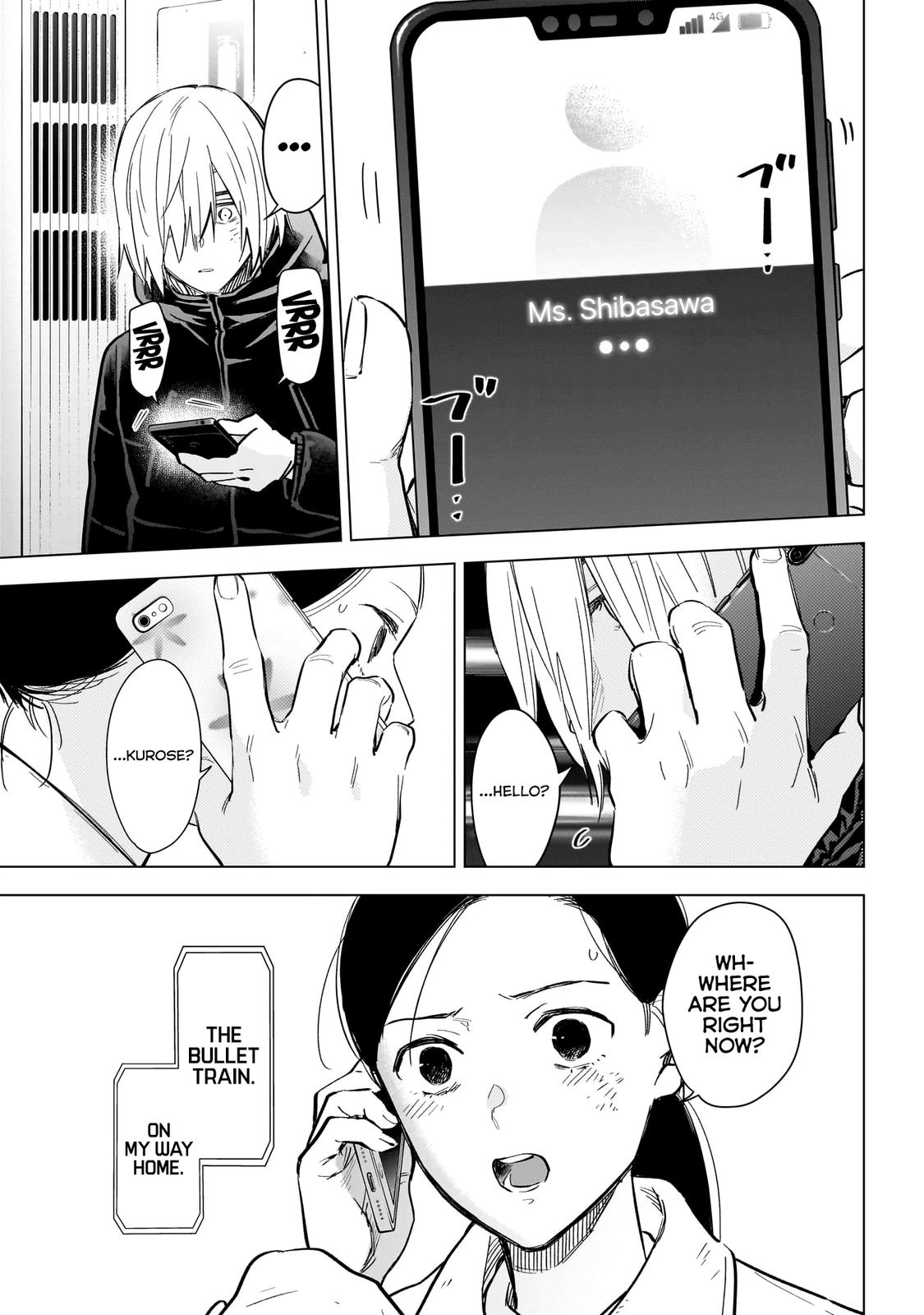 Read Boy's Abyss Manga Online