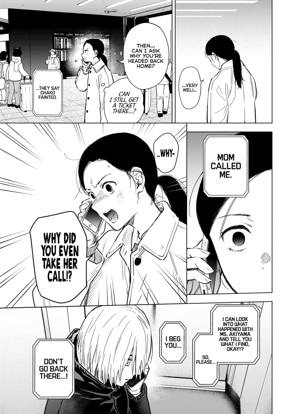 Read Boy's Abyss Manga Online