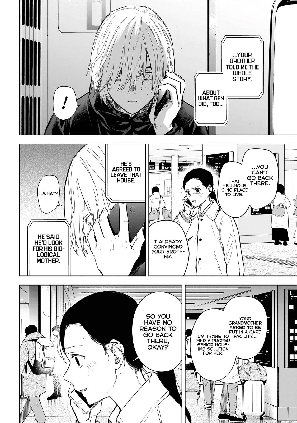 Read Boy's Abyss Manga Online