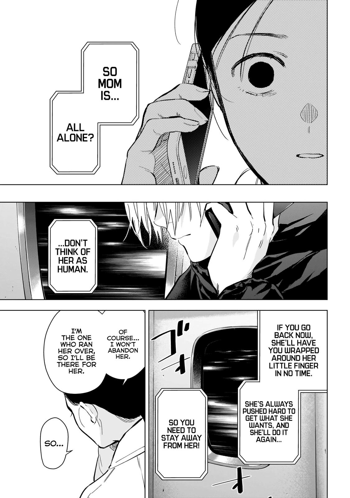 Read Boy's Abyss Manga Online