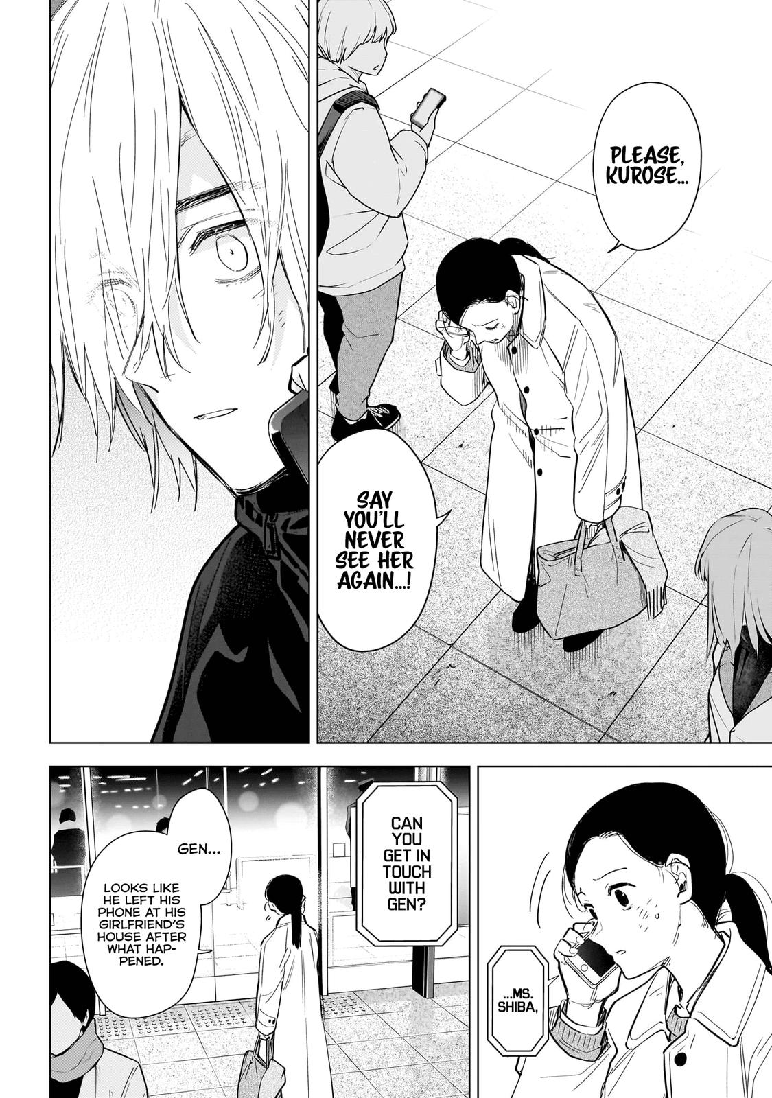 Read Boy's Abyss Manga Online