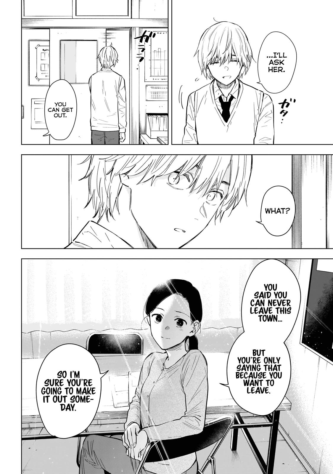 Read Boy's Abyss Manga Online
