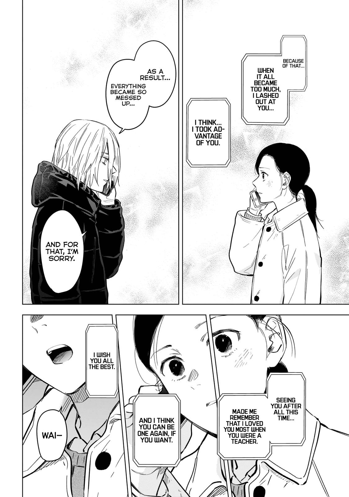 Read Boy's Abyss Manga Online