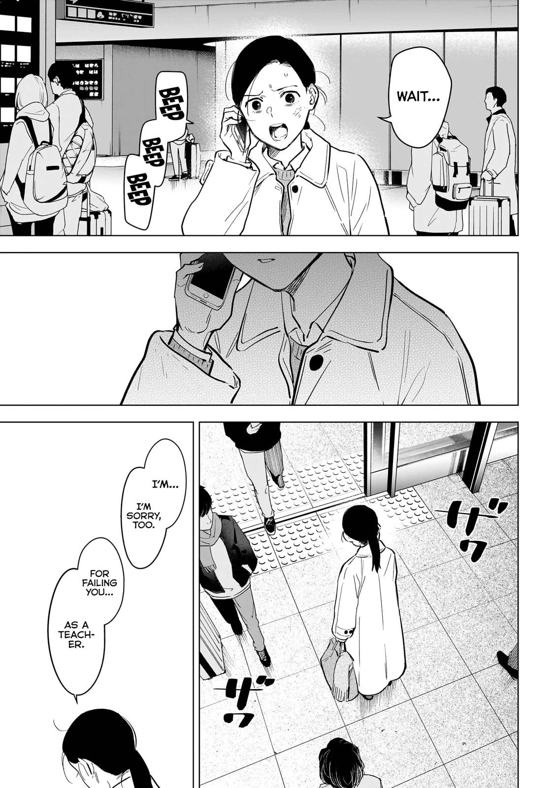 Read Boy's Abyss Manga Online
