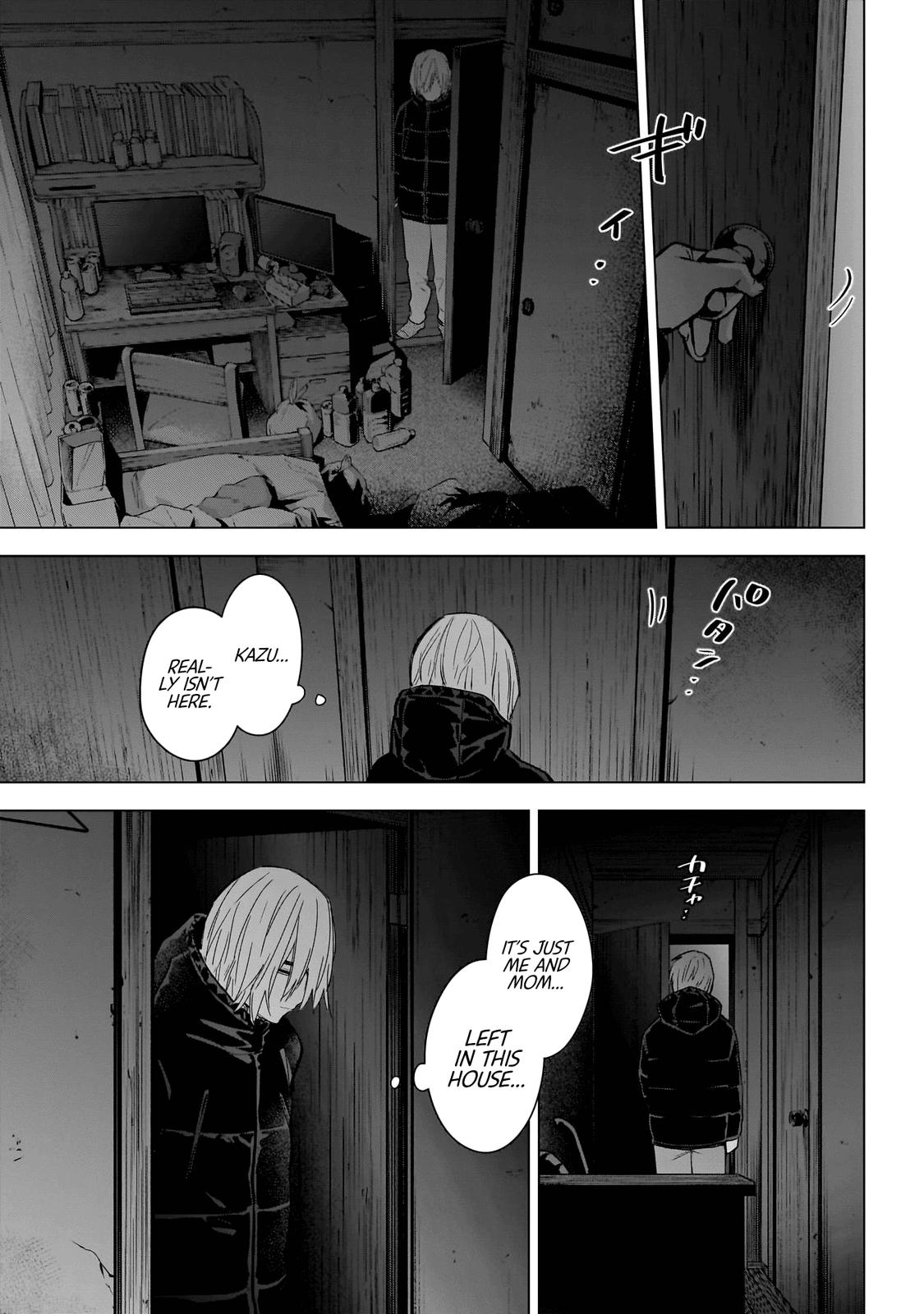 Read Boy's Abyss Manga Online