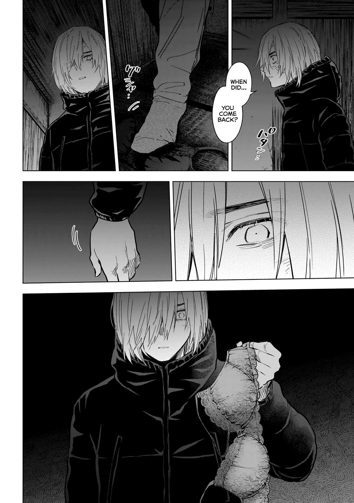 Read Boy's Abyss Manga Online
