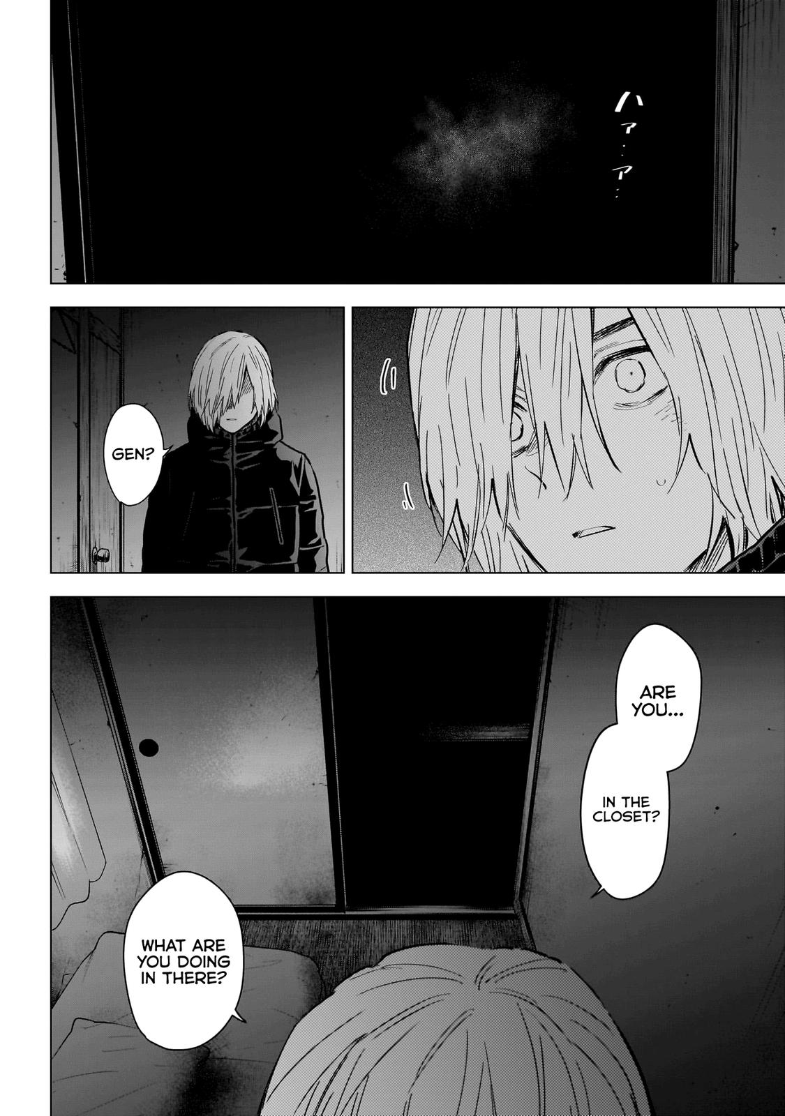 Read Boy's Abyss Manga Online