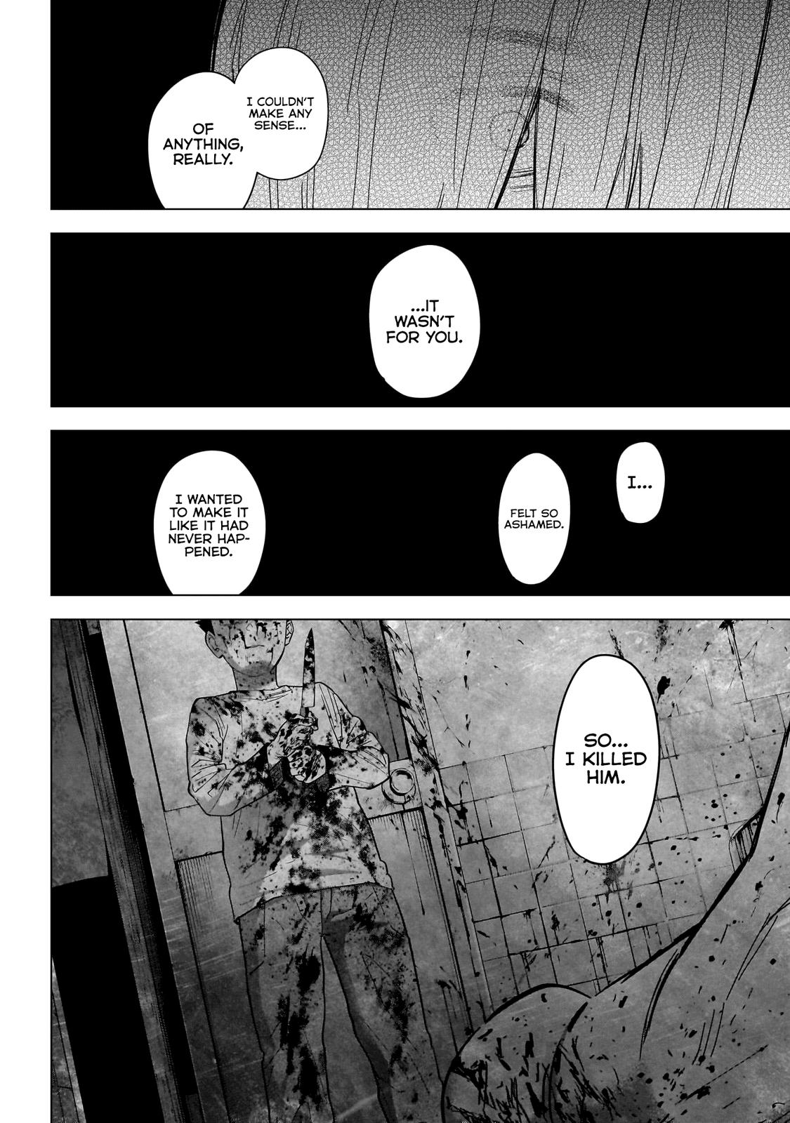 Read Boy's Abyss Manga Online
