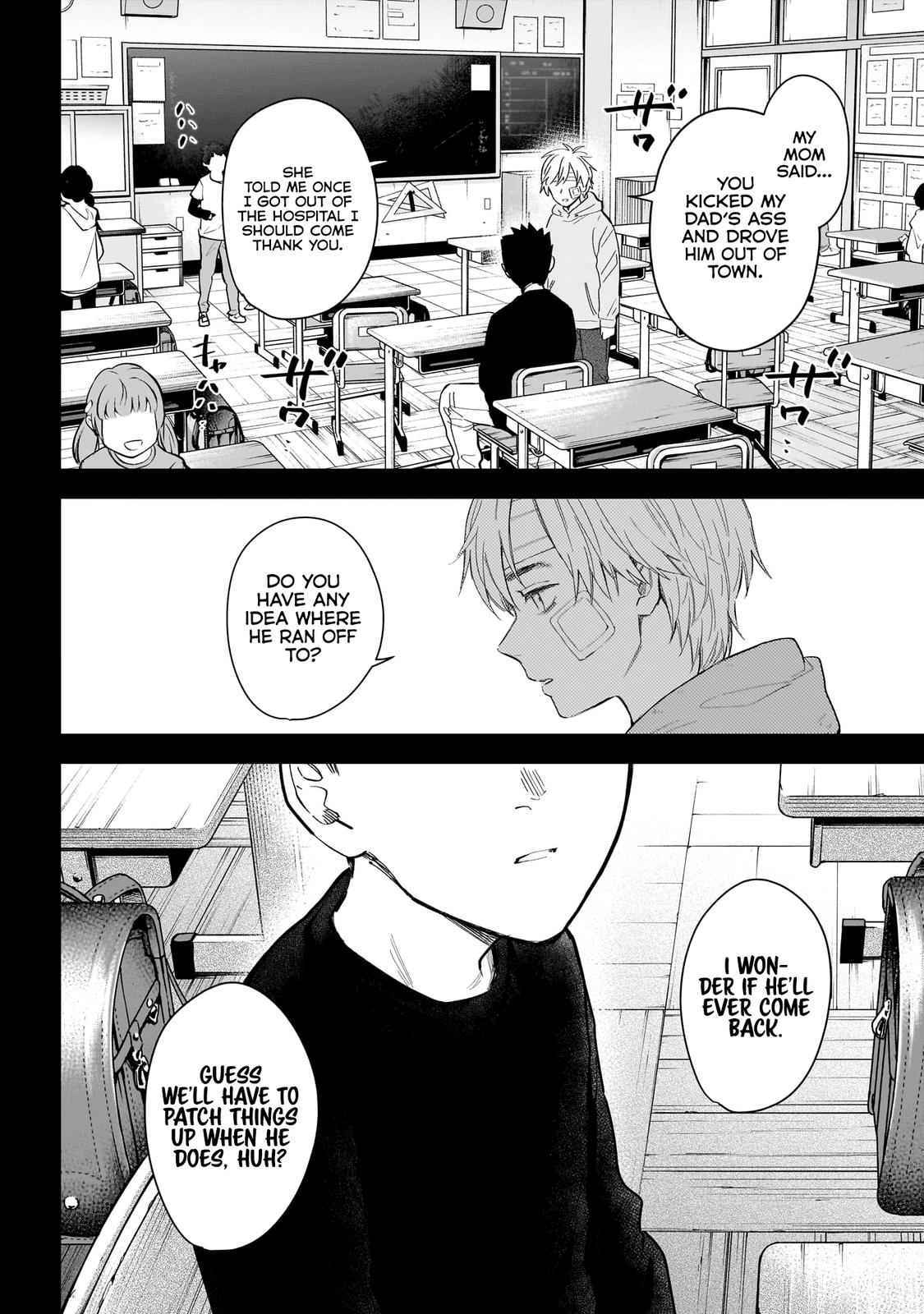 Read Boy's Abyss Manga Online