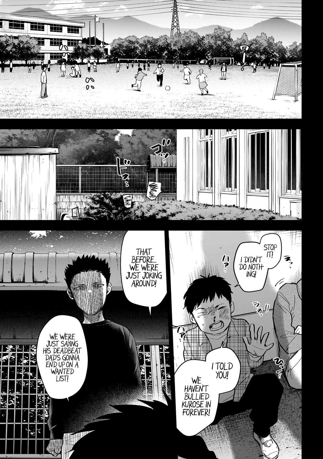 Read Boy's Abyss Manga Online