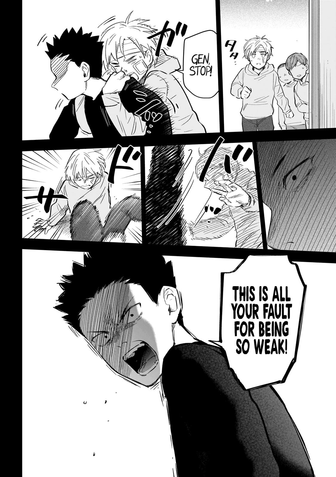 Read Boy's Abyss Manga Online