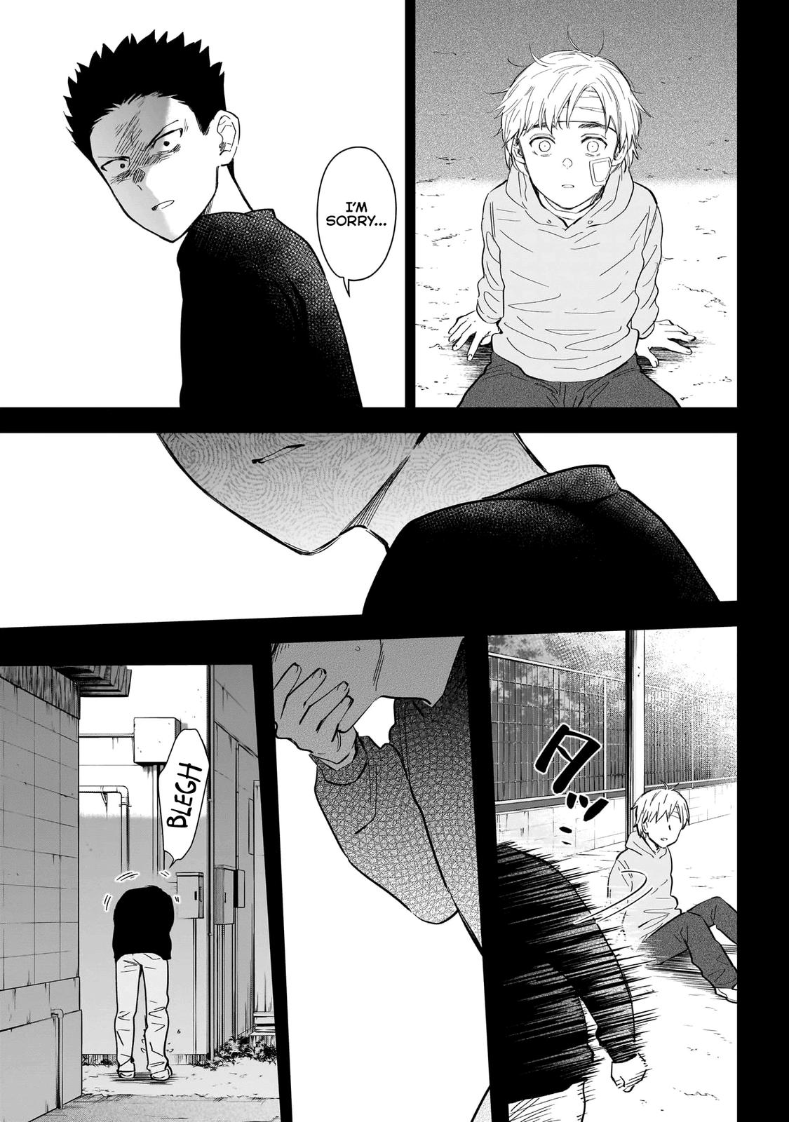 Read Boy's Abyss Manga Online