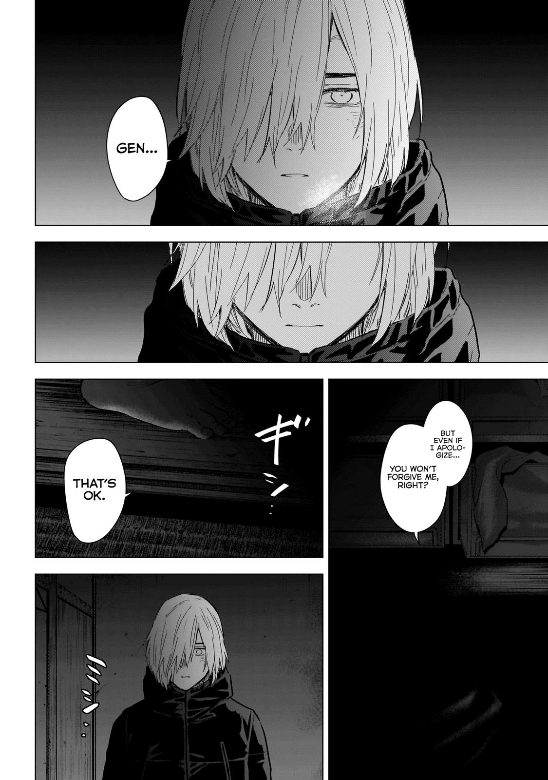 Read Boy's Abyss Manga Online