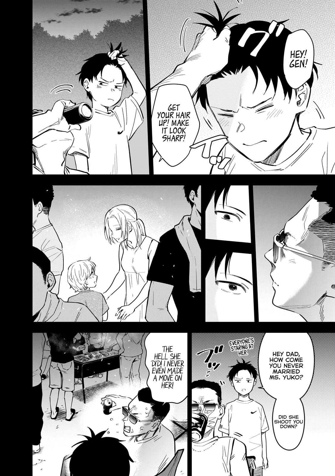 Read Boy's Abyss Manga Online
