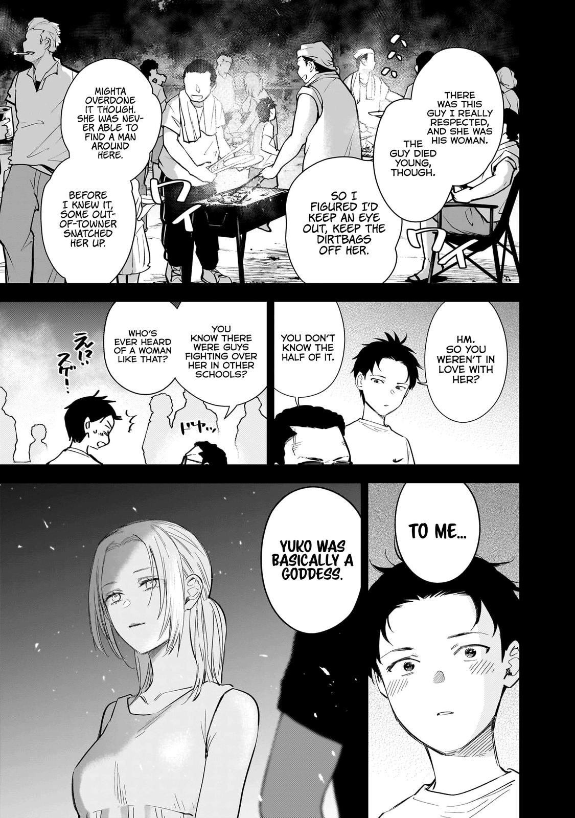 Read Boy's Abyss Manga Online