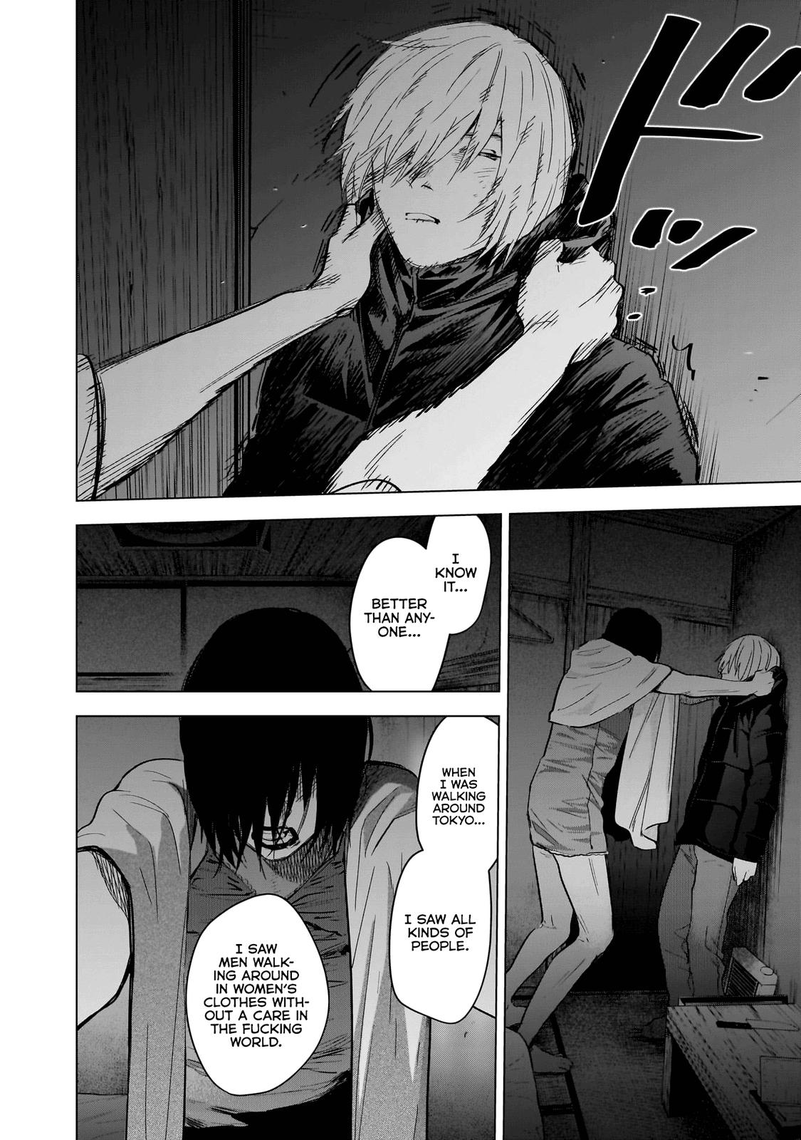 Read Boy's Abyss Manga Online