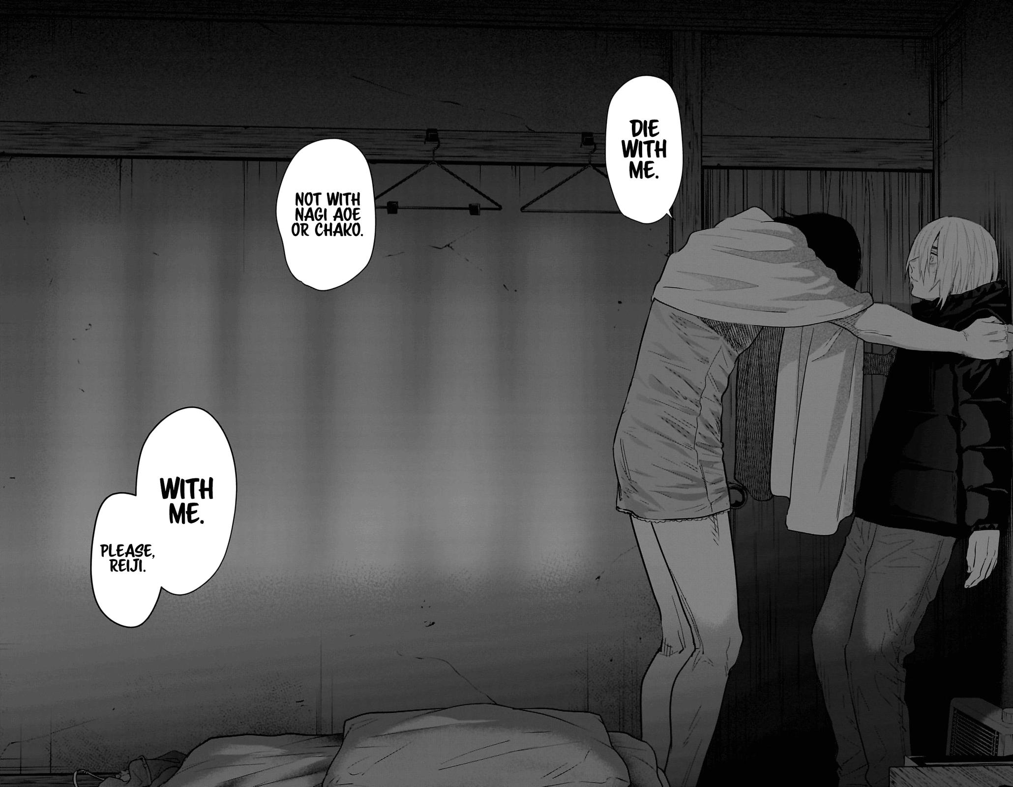 Read Boy's Abyss Manga Online