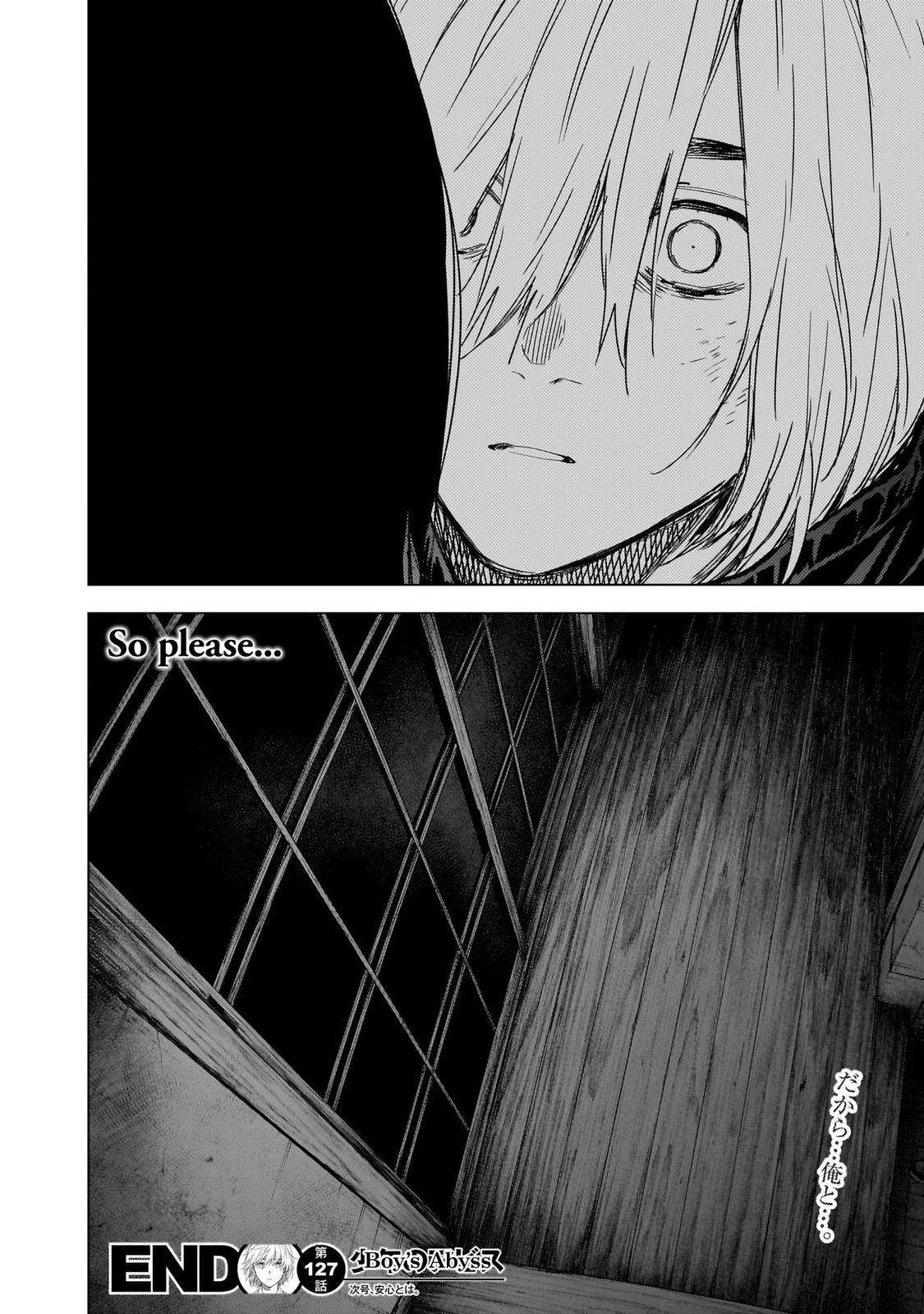 Read Boy's Abyss Manga Online
