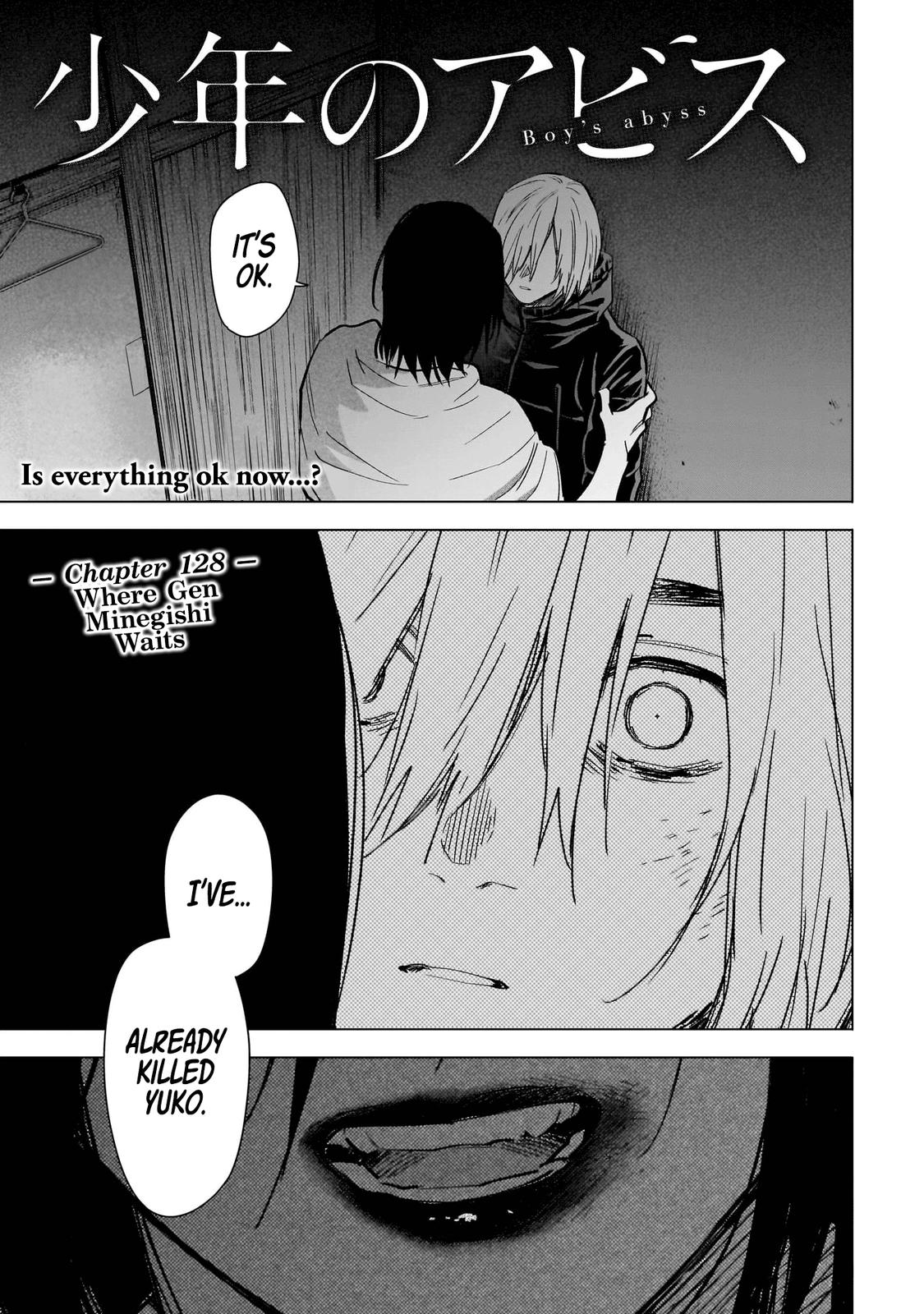 Read Boy's Abyss Manga Online