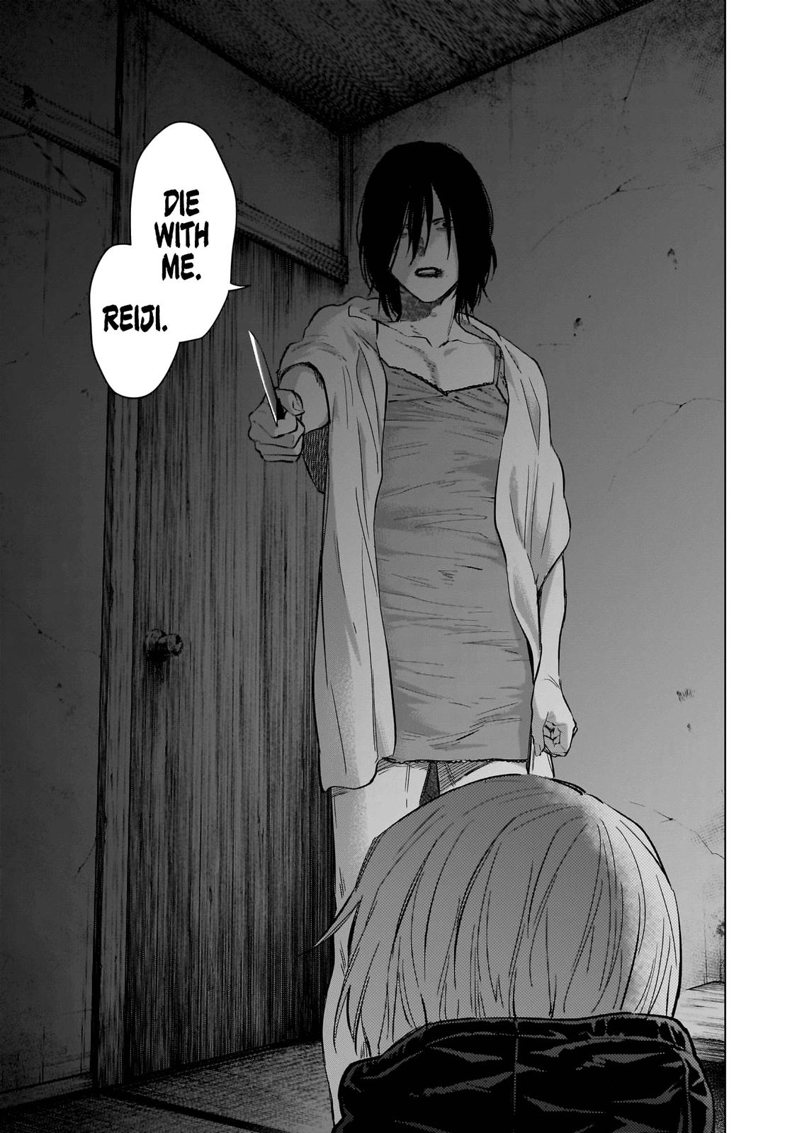 Read Boy's Abyss Manga Online