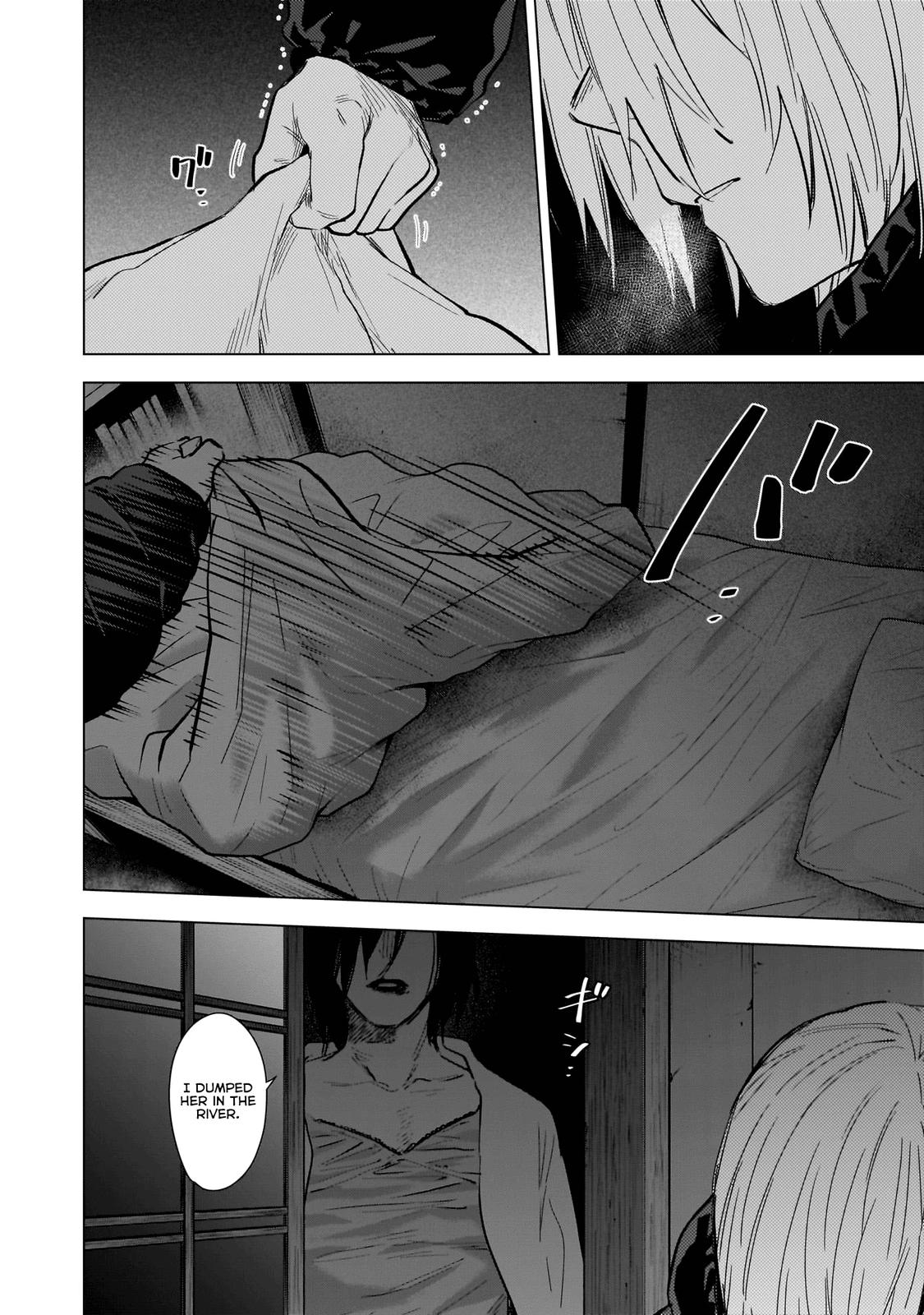 Read Boy's Abyss Manga Online