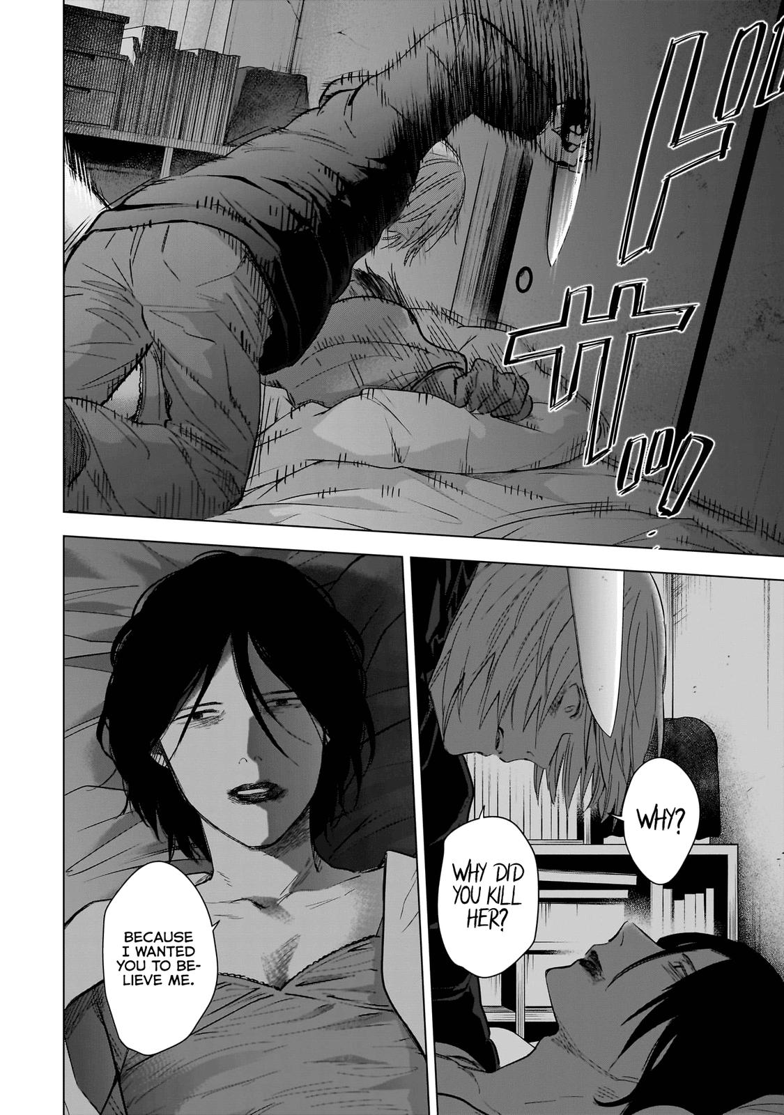 Read Boy's Abyss Manga Online