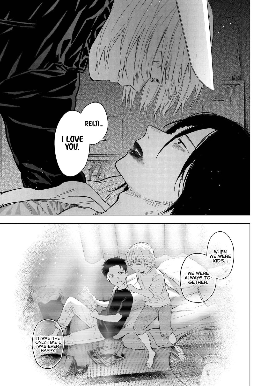 Read Boy's Abyss Manga Online