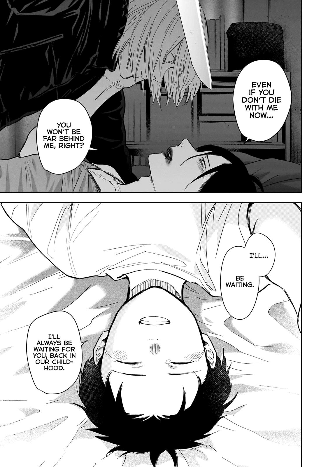 Read Boy's Abyss Manga Online