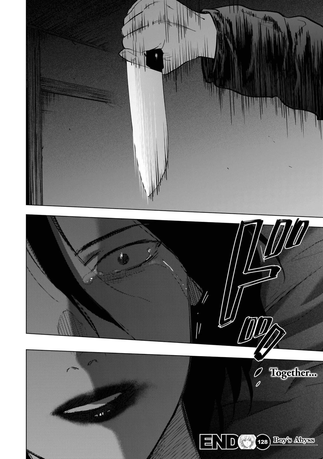 Read Boy's Abyss Manga Online