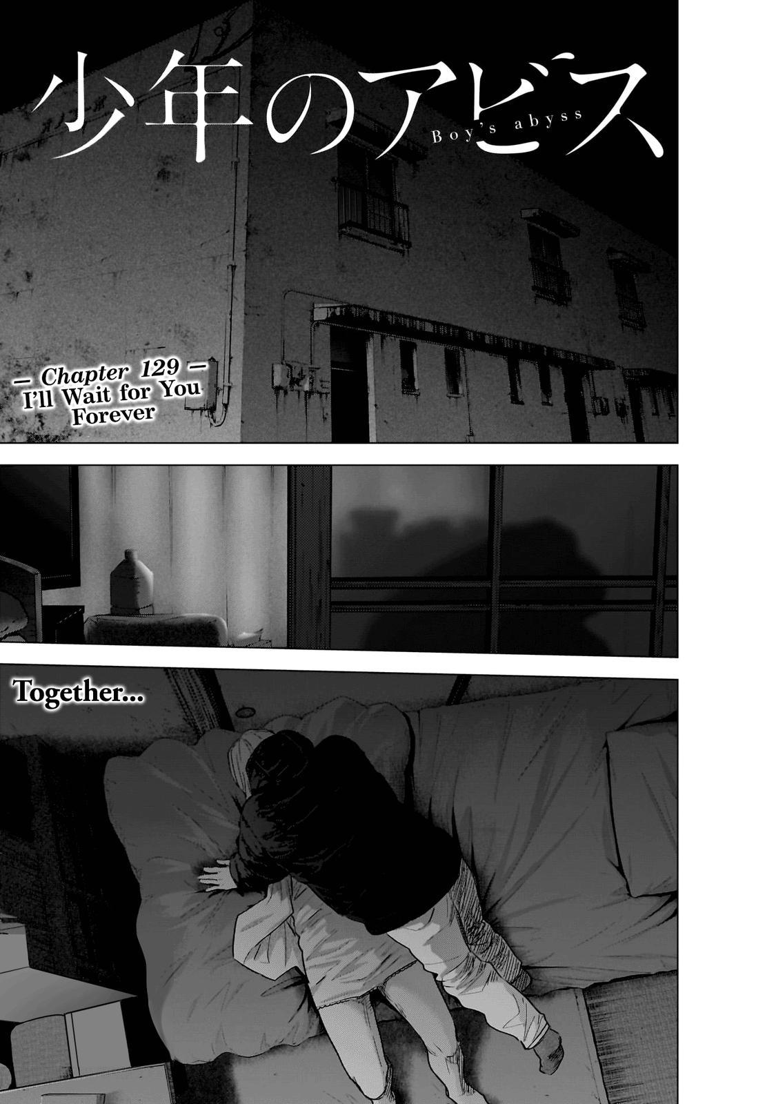 Read Boy's Abyss Manga Online