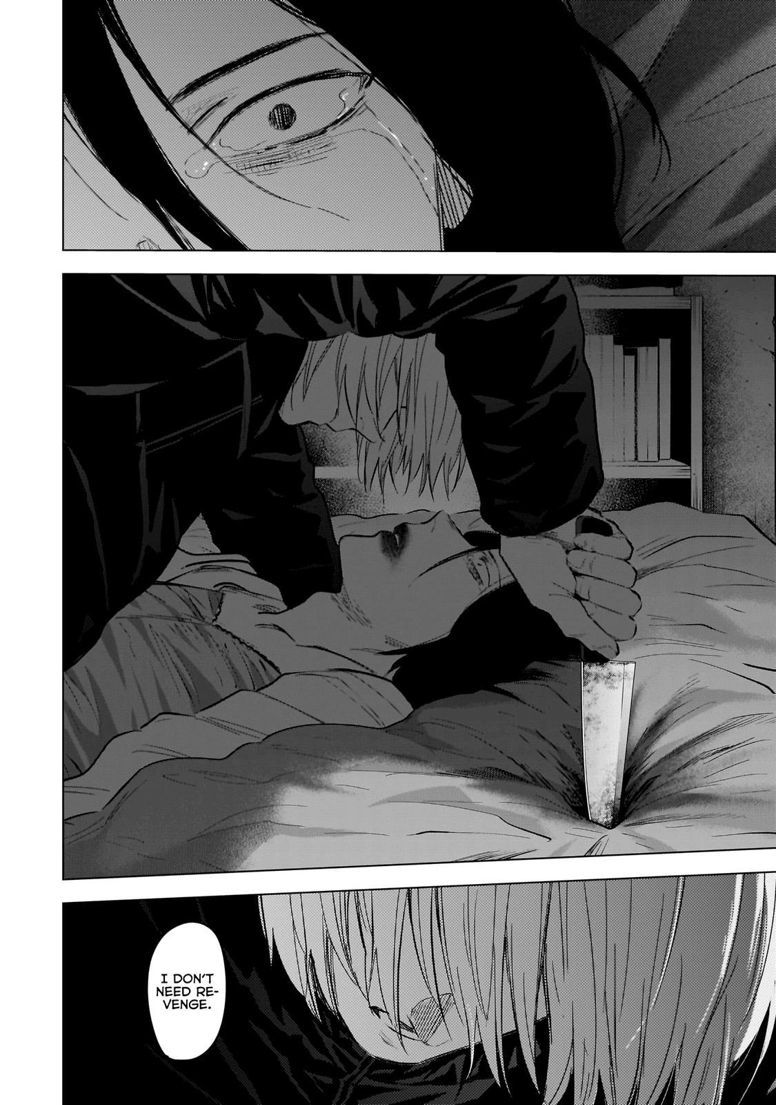 Read Boy's Abyss Manga Online