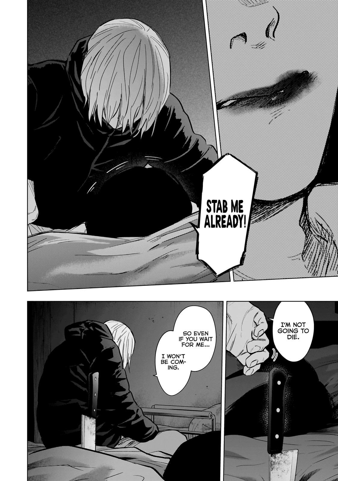 Read Boy's Abyss Manga Online