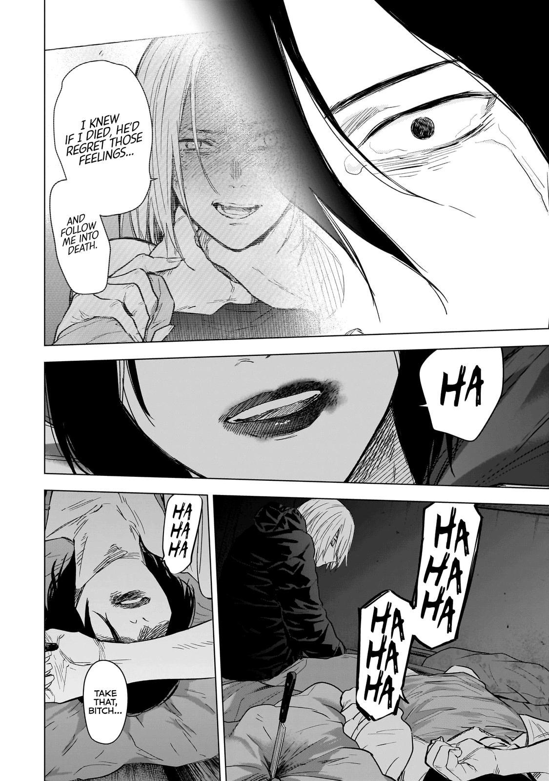 Read Boy's Abyss Manga Online