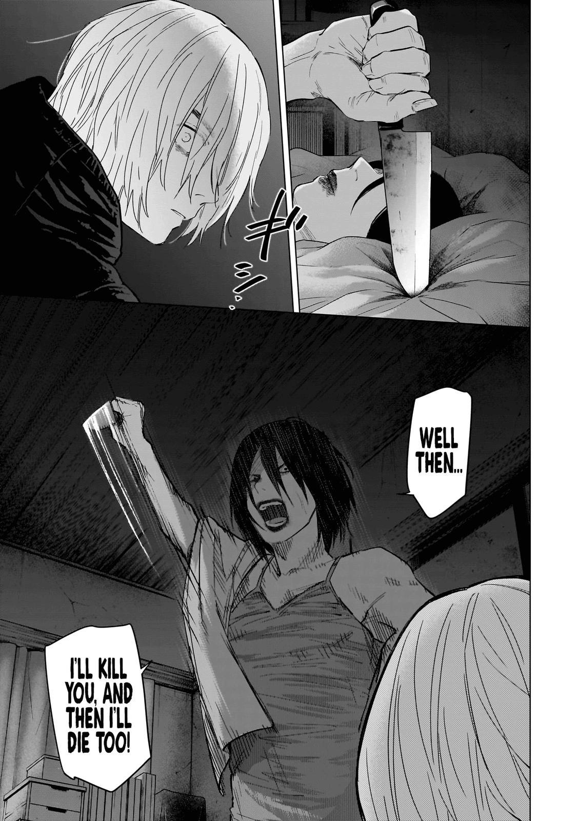 Read Boy's Abyss Manga Online