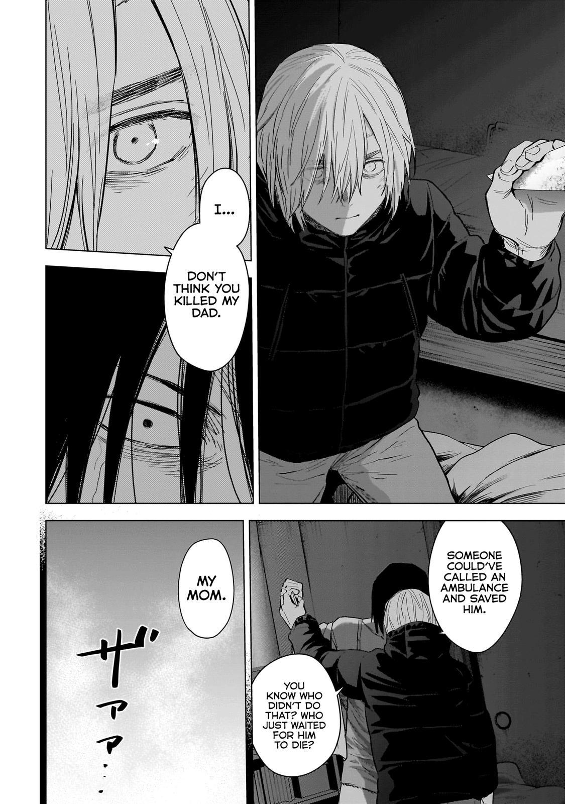 Read Boy's Abyss Manga Online