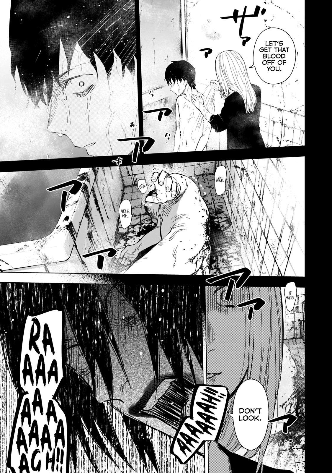 Read Boy's Abyss Manga Online