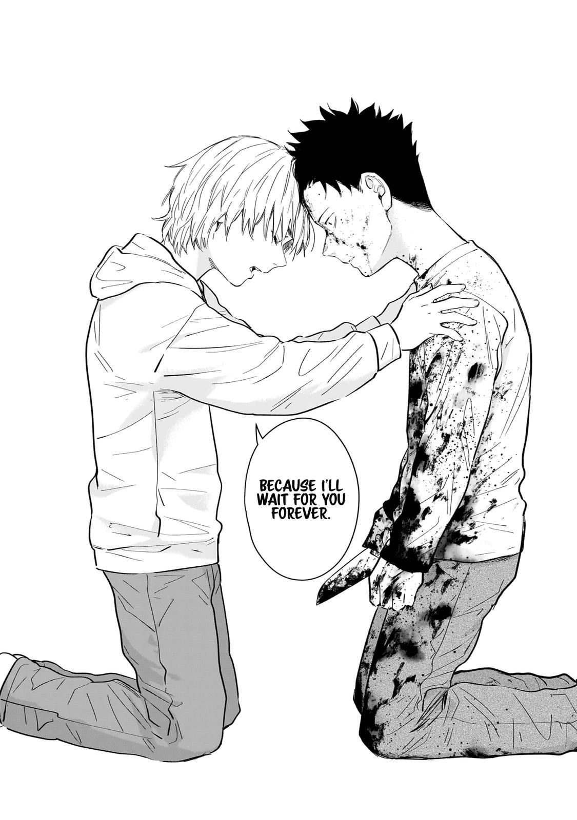 Read Boy's Abyss Manga Online