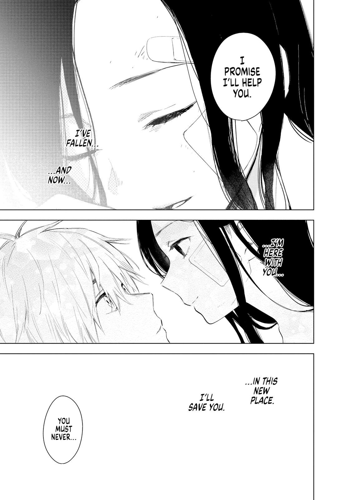 Read Boy's Abyss Manga Online
