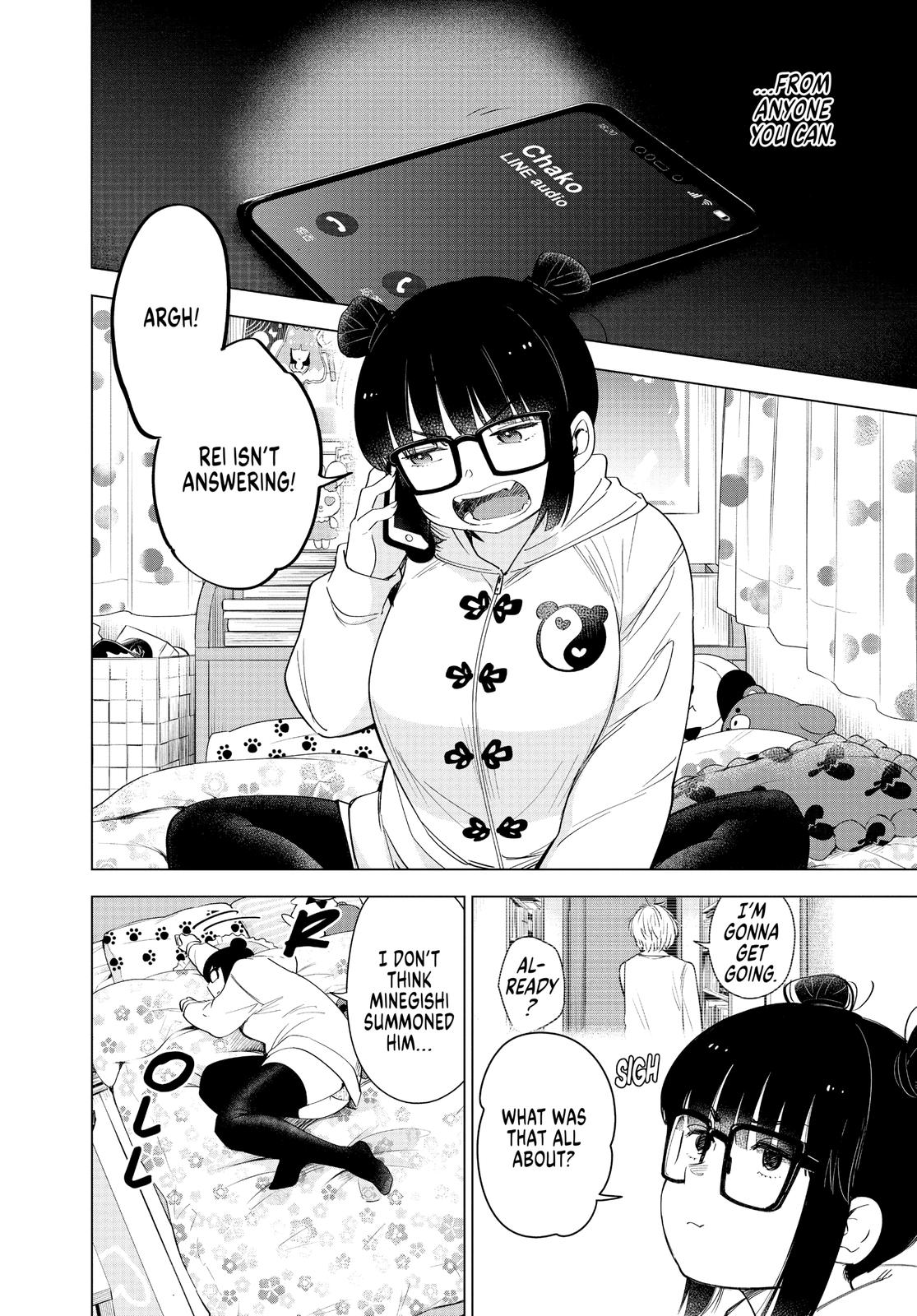 Read Boy's Abyss Manga Online