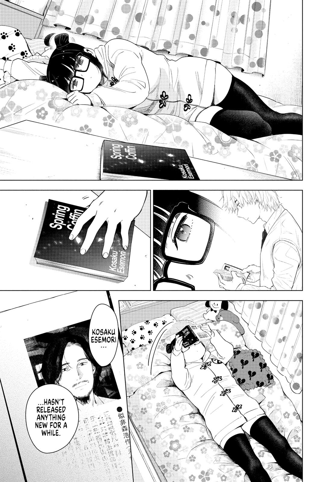 Read Boy's Abyss Manga Online