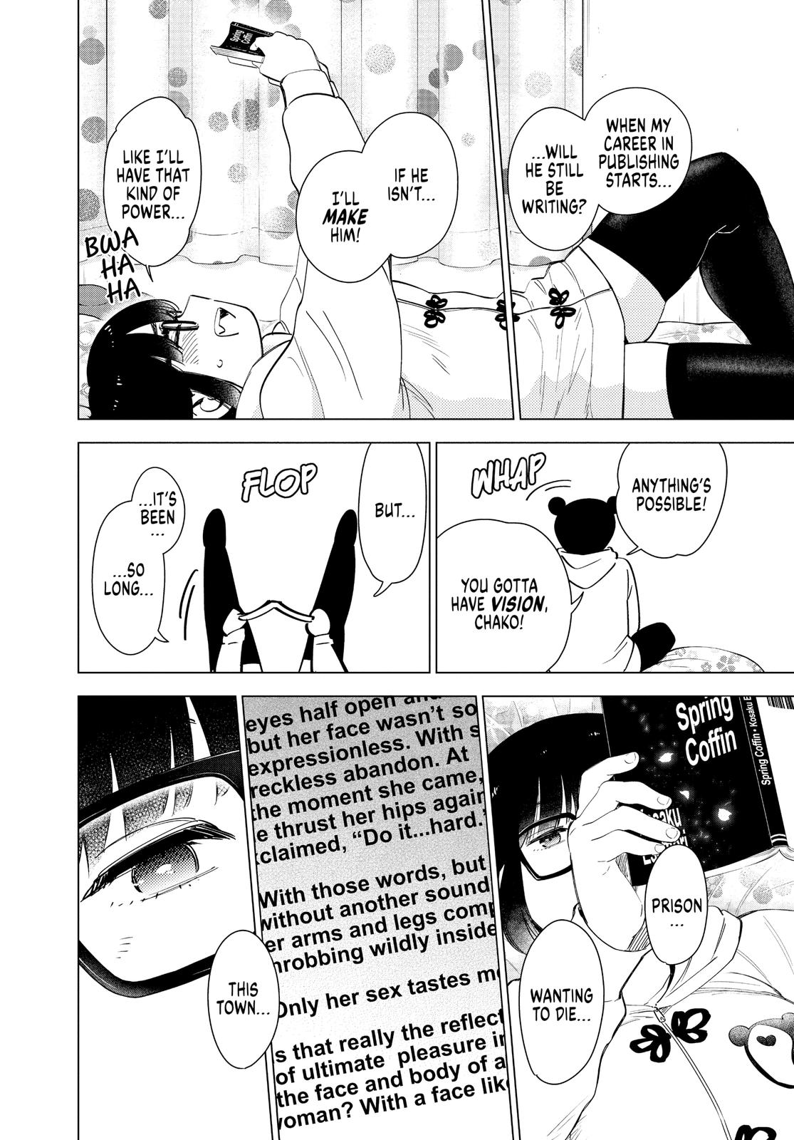 Read Boy's Abyss Manga Online